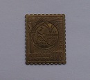 1979-es bélyegérem Az első magyar aranypénz emlékére BUÉK, sárgaréz bélyegérem