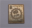 1979-es bélyegérem Nemzetközi Gyermekév, ezüstbélyeg