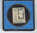 1980-as Moszkvai Olimpia bélyegérem, ezüstbélyeg