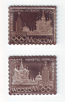 1980-as Moszkvai Olimpia bélyegérem, ezüstbélyeg eüst fémjelzéssel